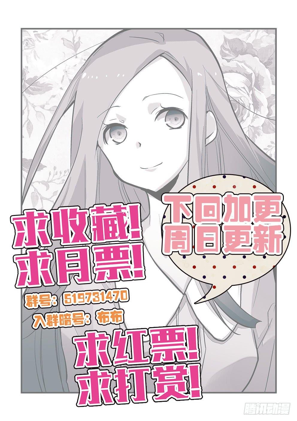 21小雅