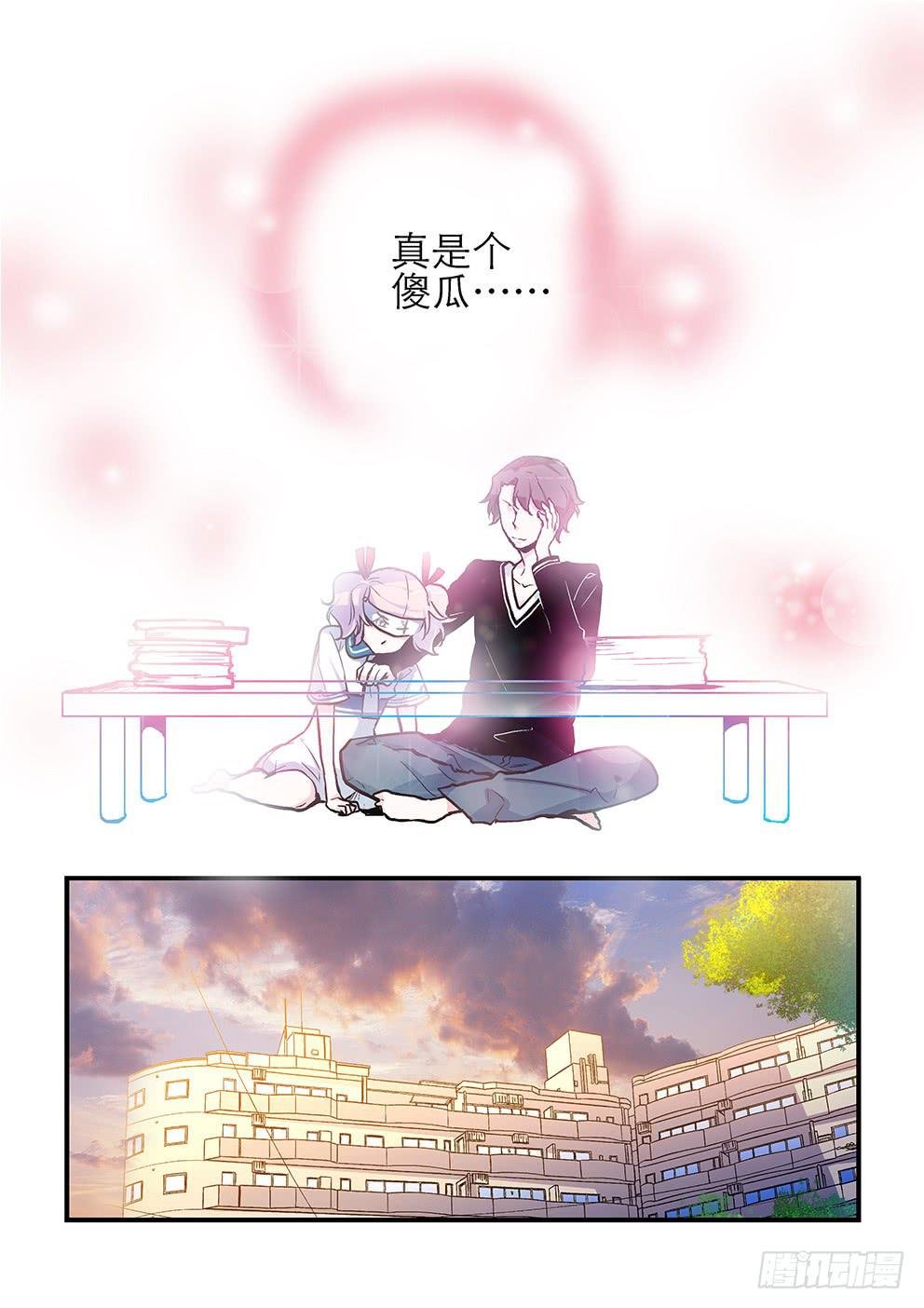 24 微糖