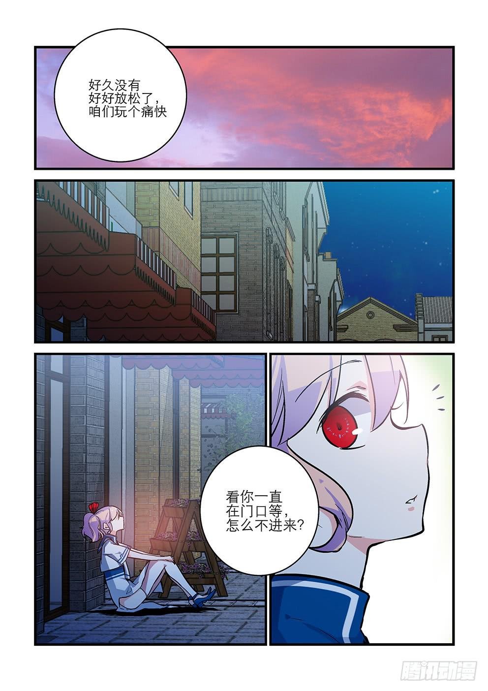 26期待与等待（上）