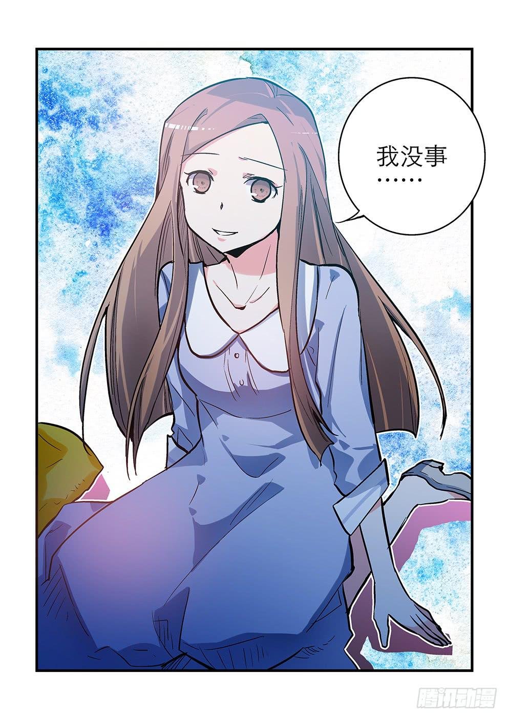 26期待与等待（上）