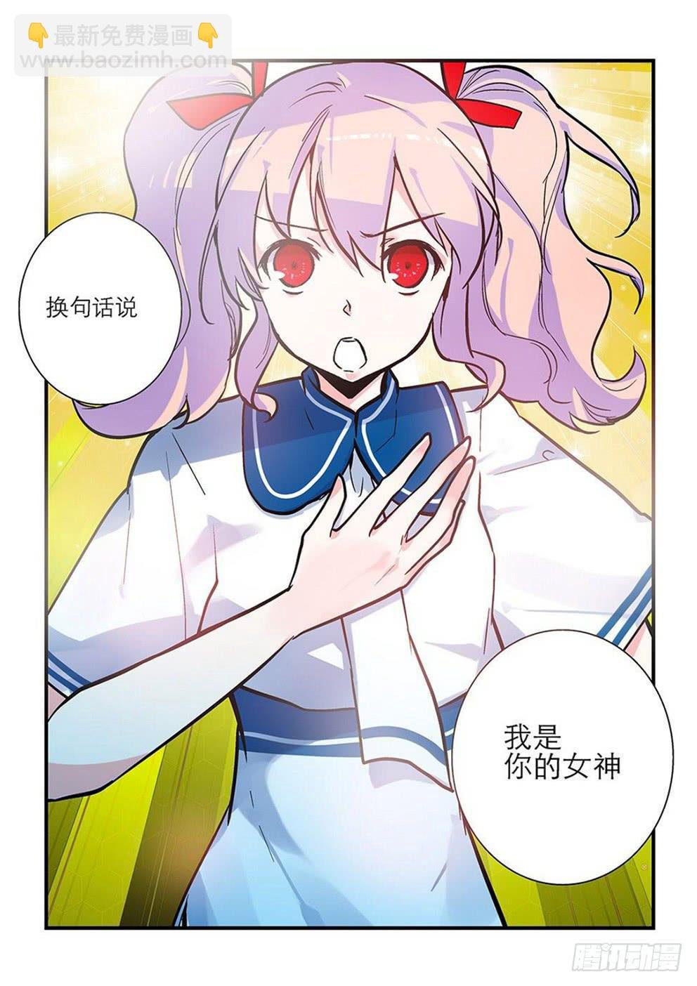 03不要弃疗