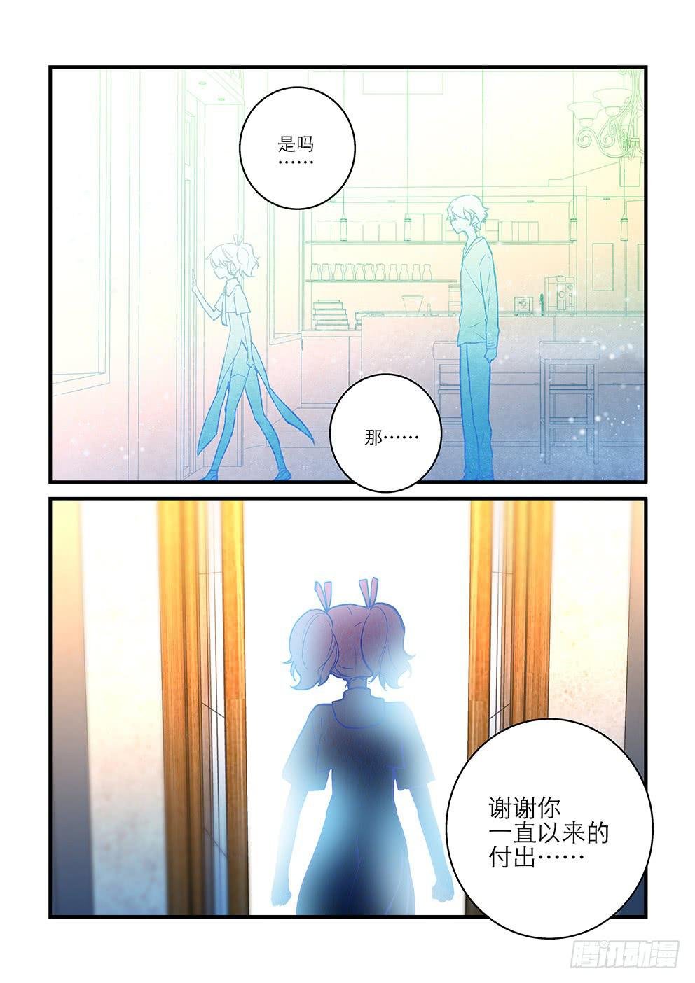 32 复合