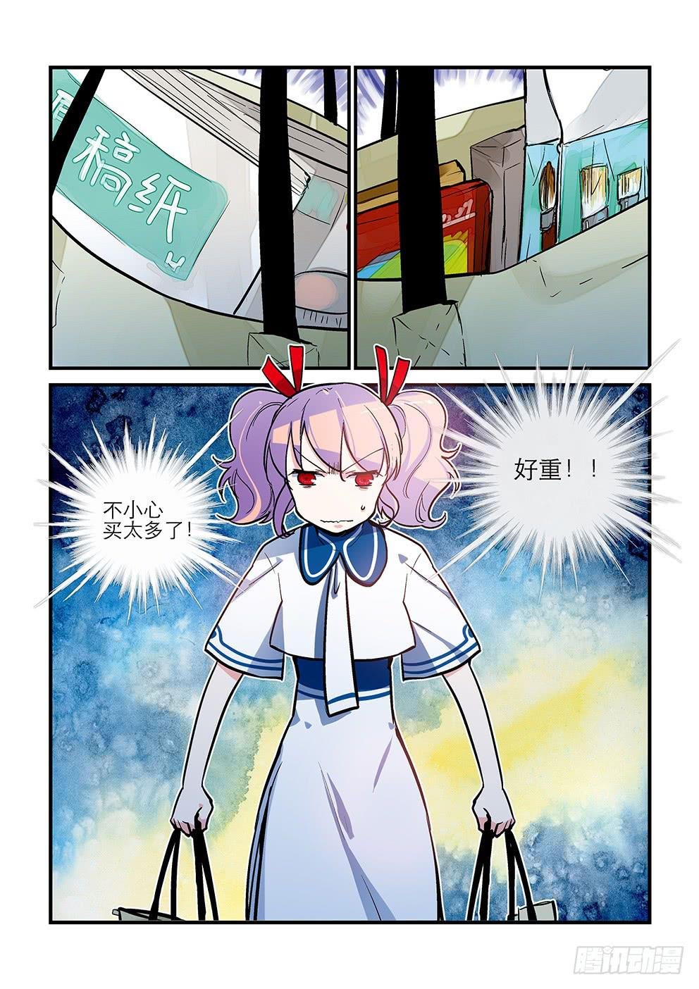 37 绿蔷薇（四）