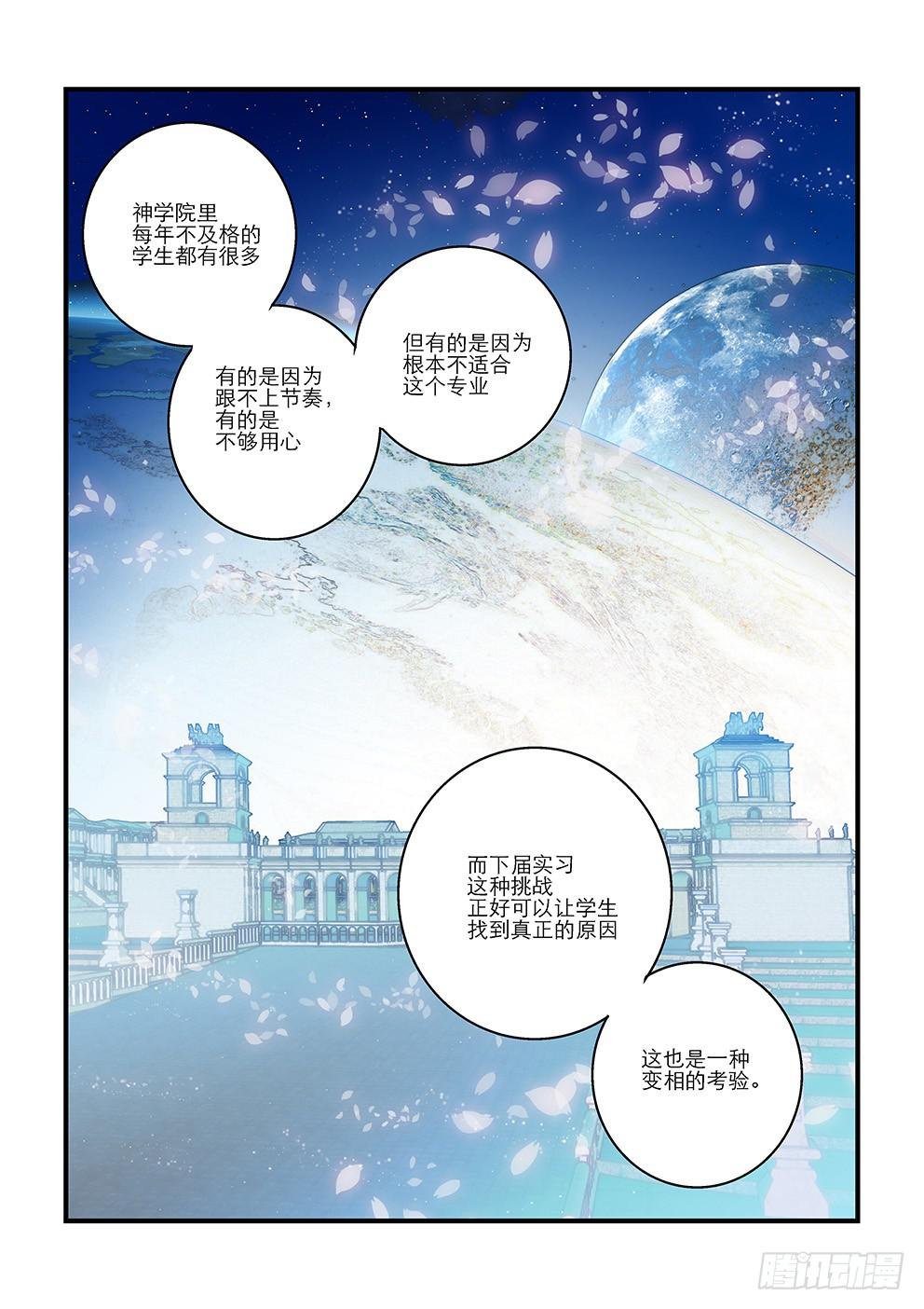 04来杯咖啡