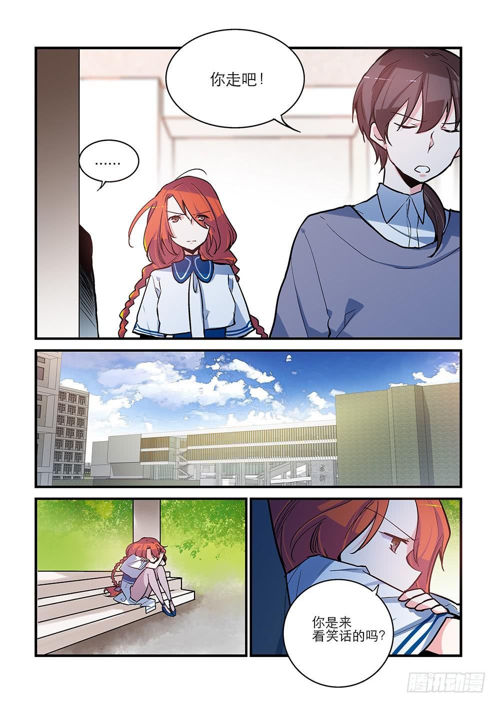 43 新生
