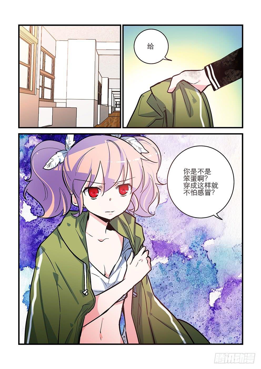 46 社团历险记（下）