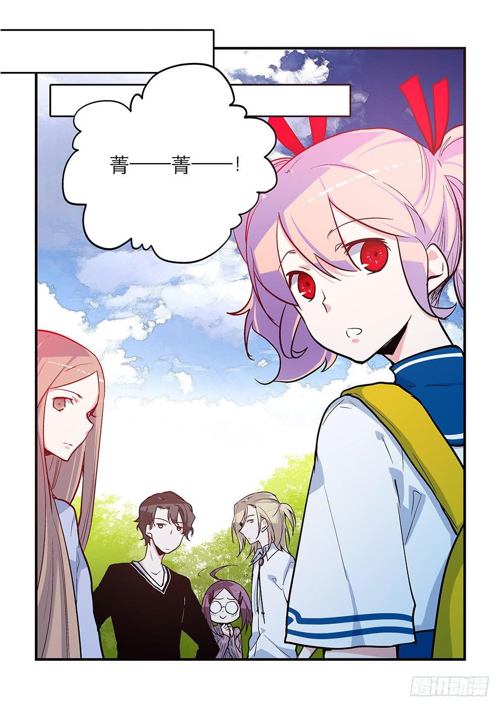 47 新活动