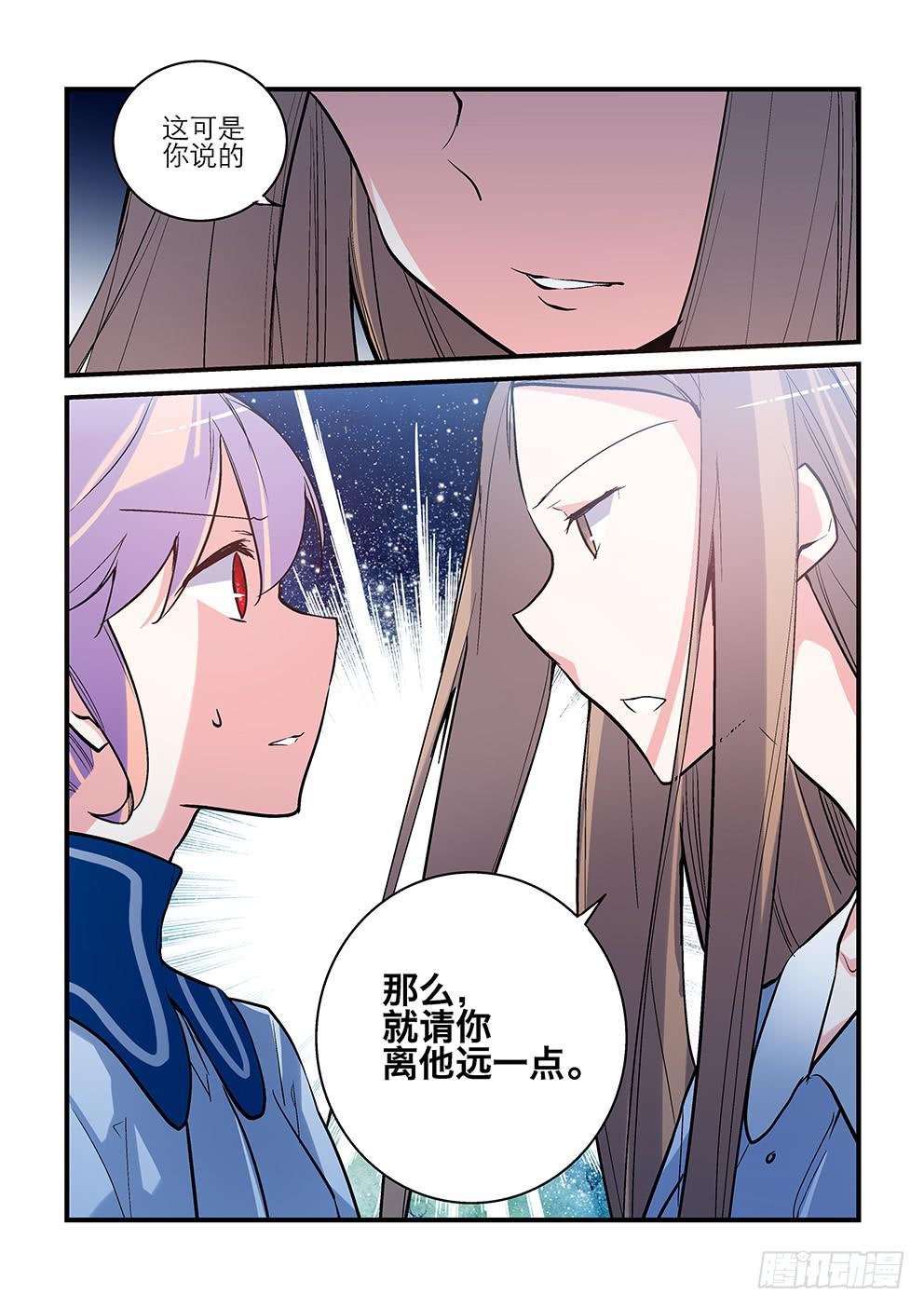 52 你我的心情