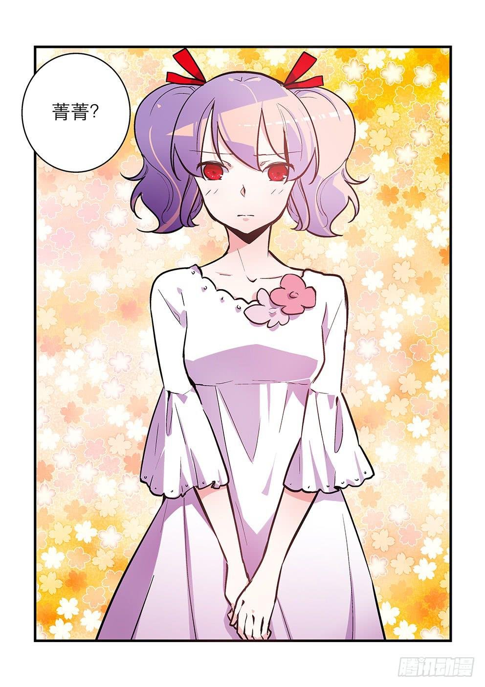 54