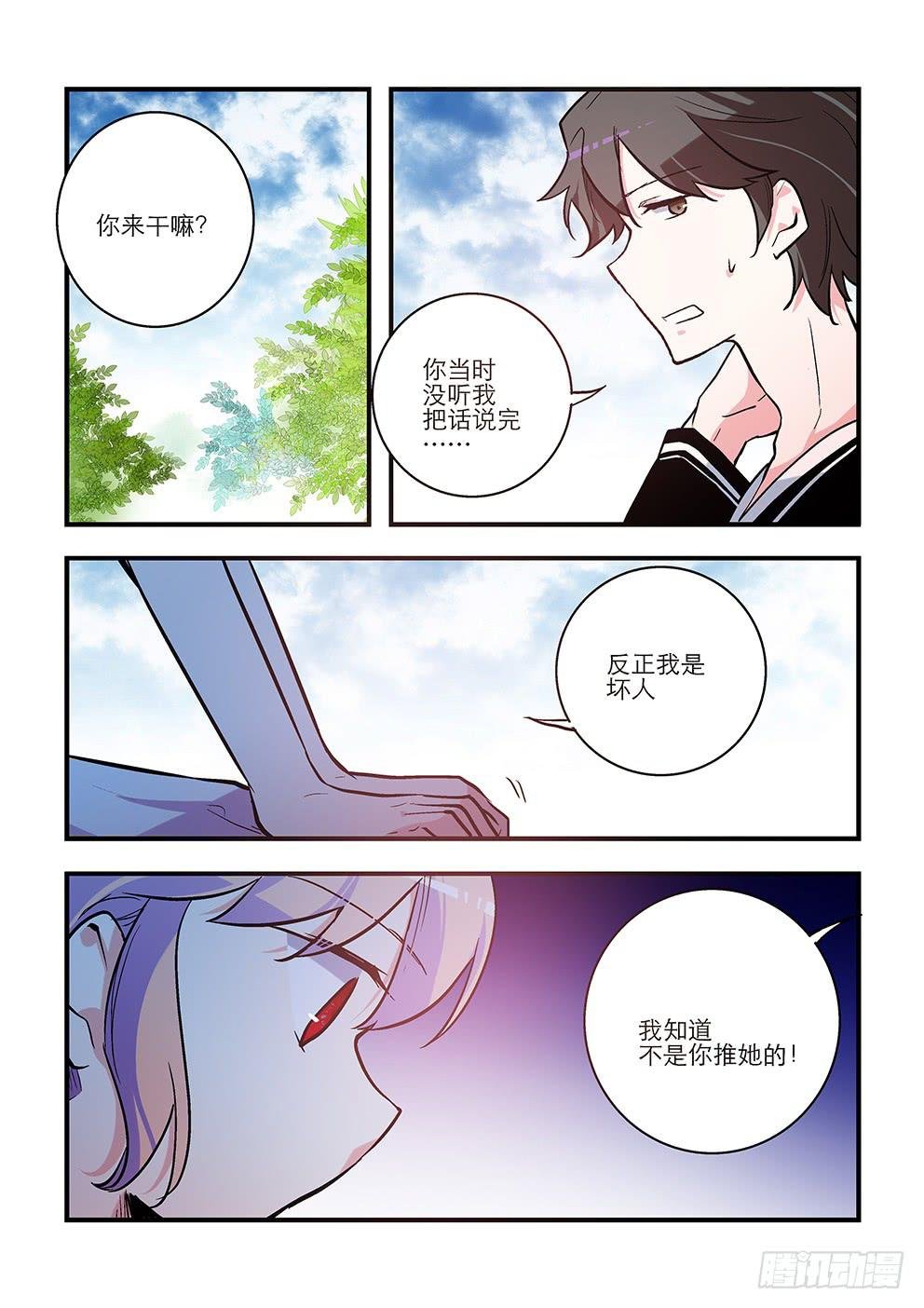 55