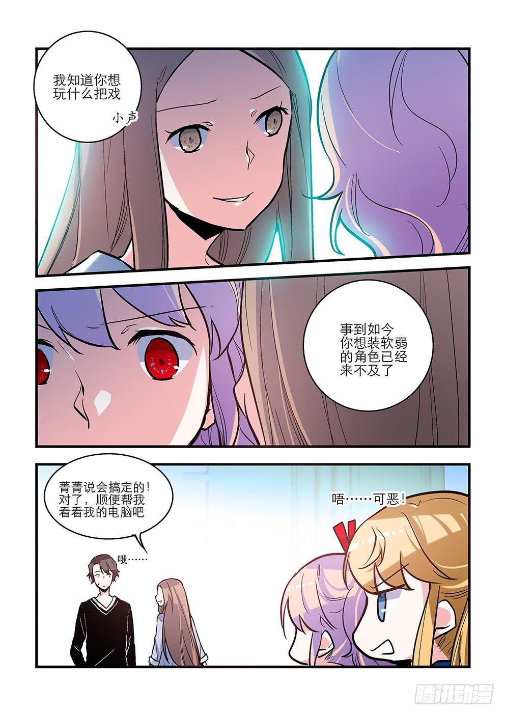 55