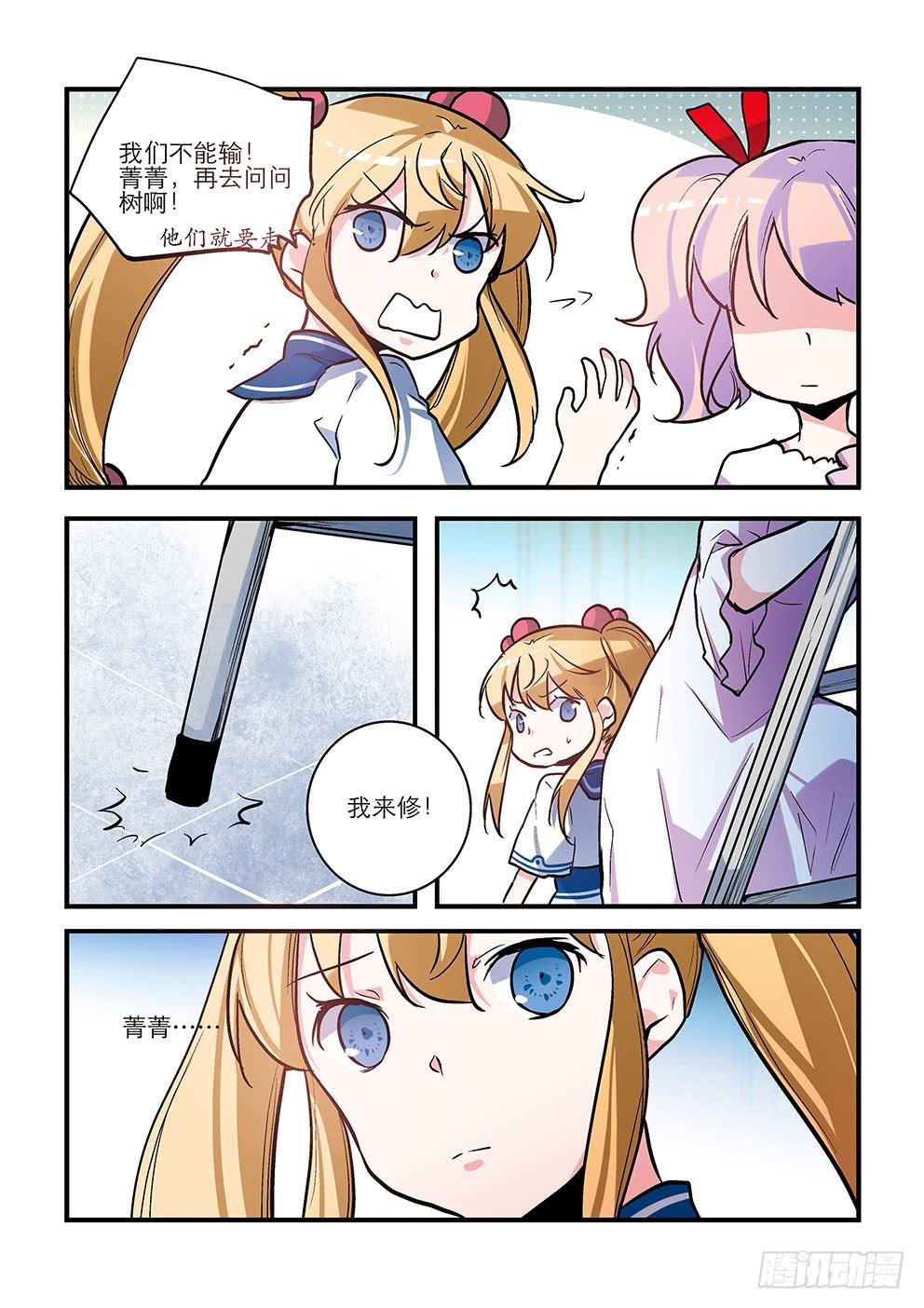 55