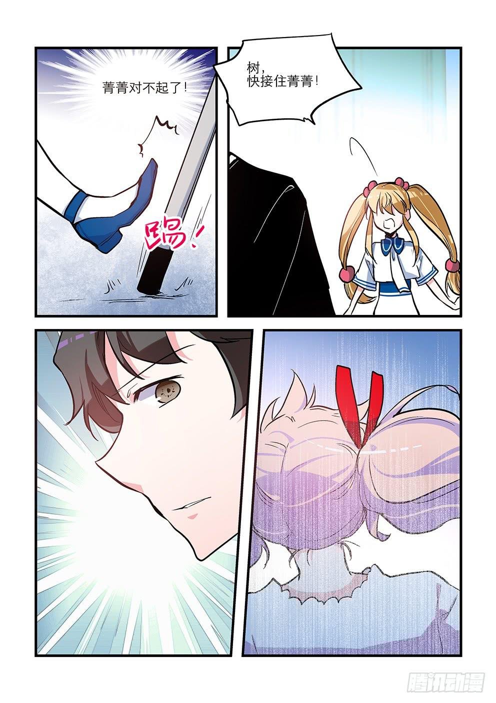 55
