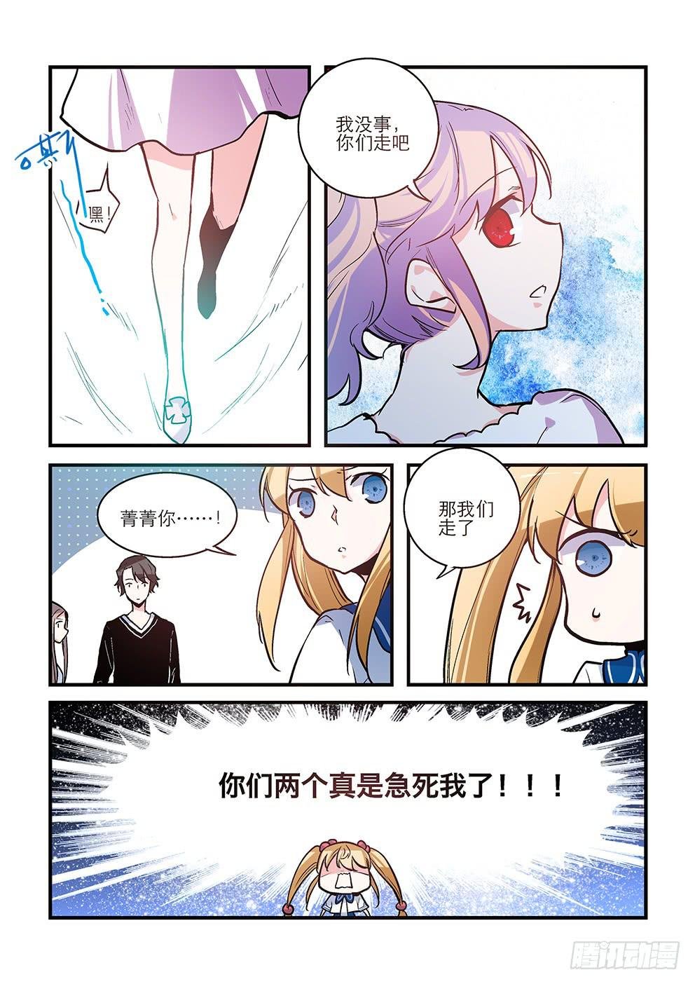 55