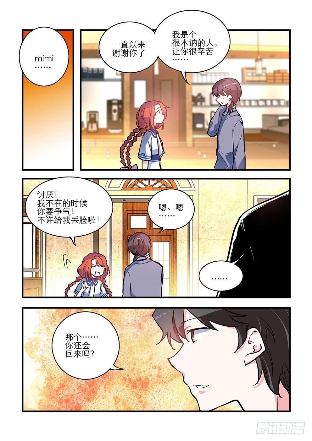56