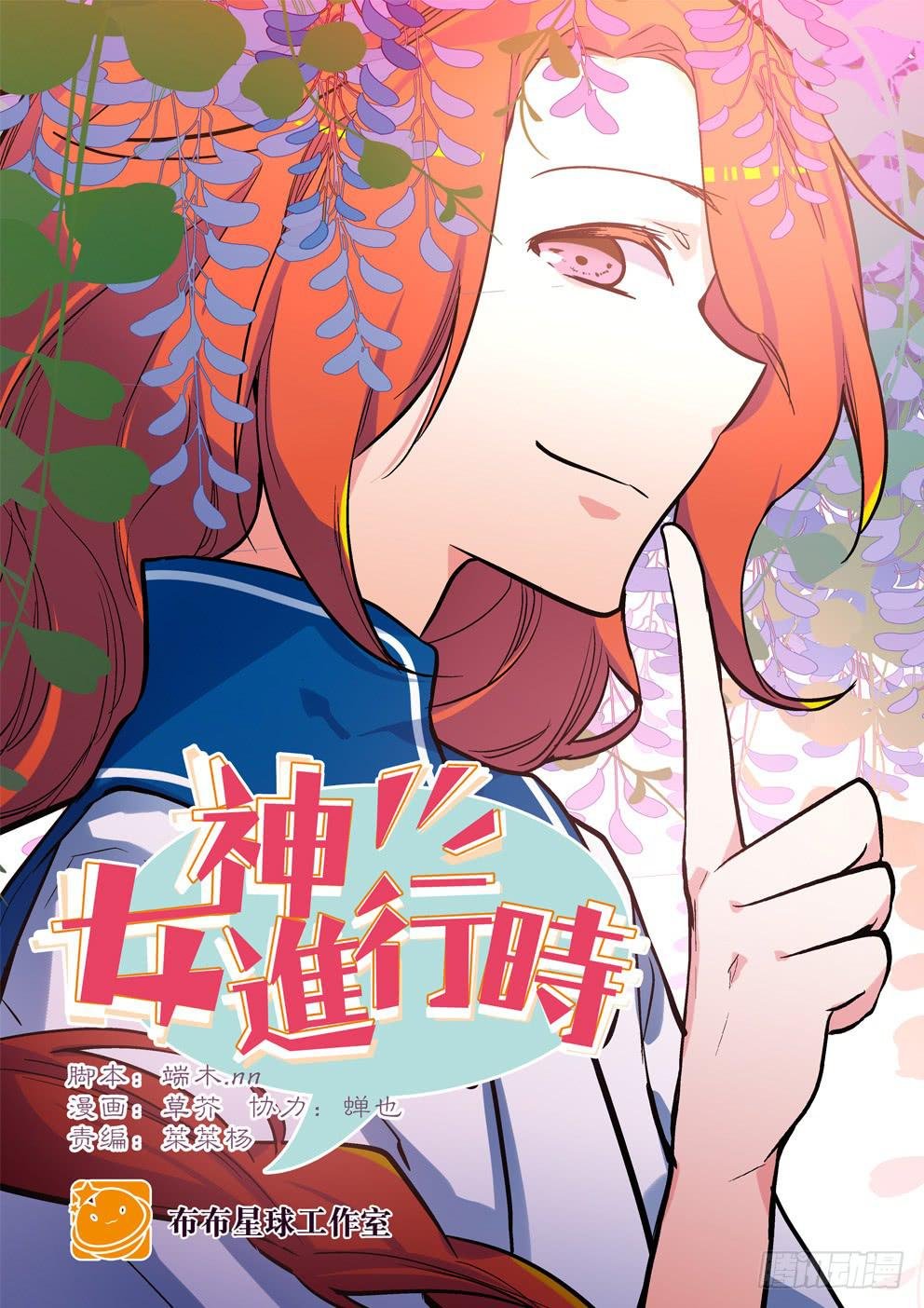 06 轻松搞定？！