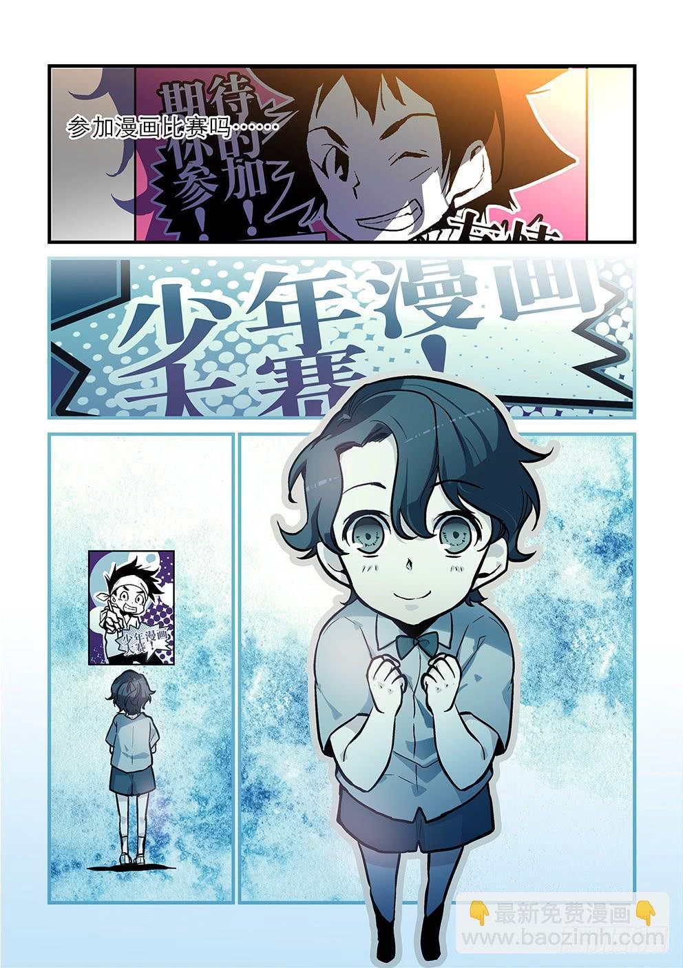 07 你不懂