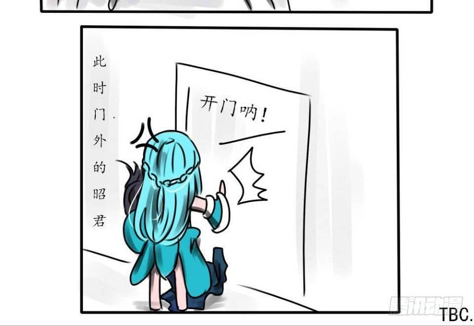 噩梦