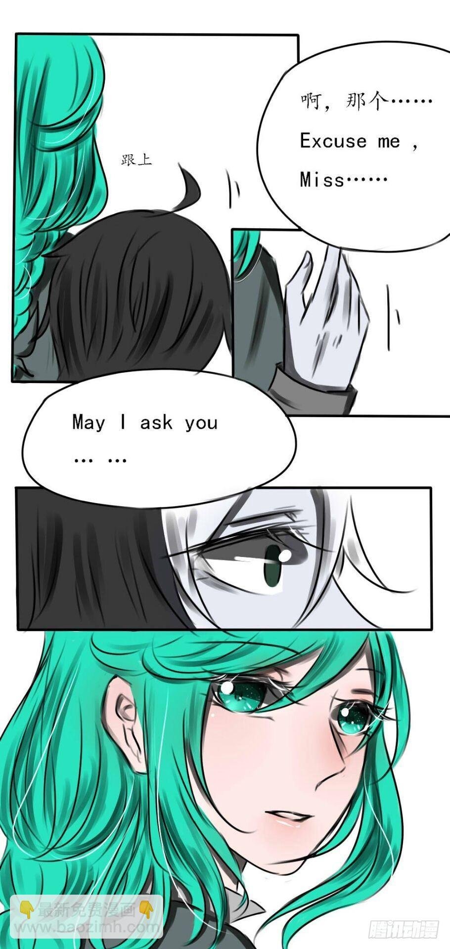 【药鱼】女装篇