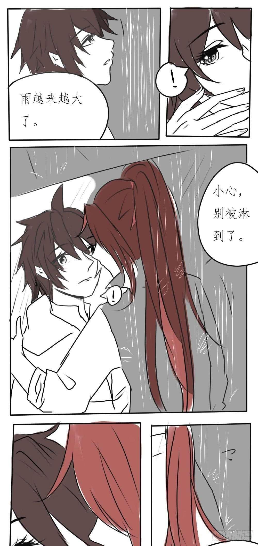 杂图