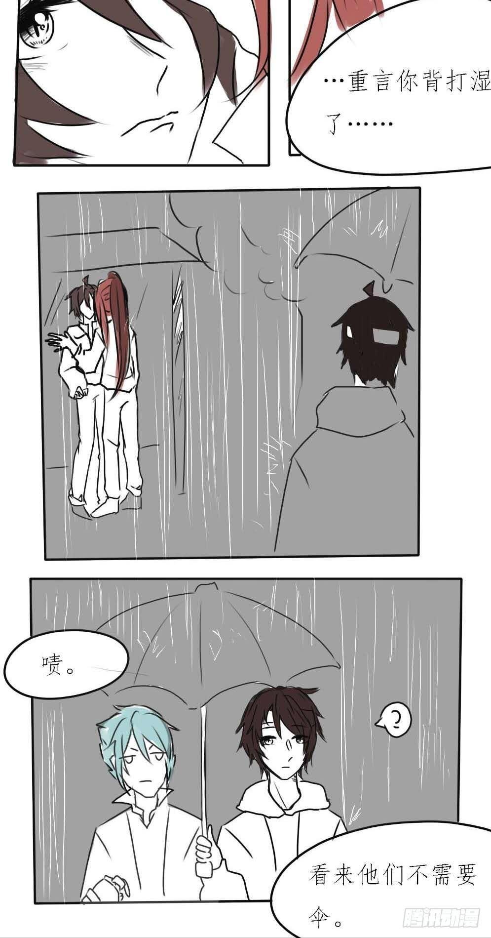 杂图