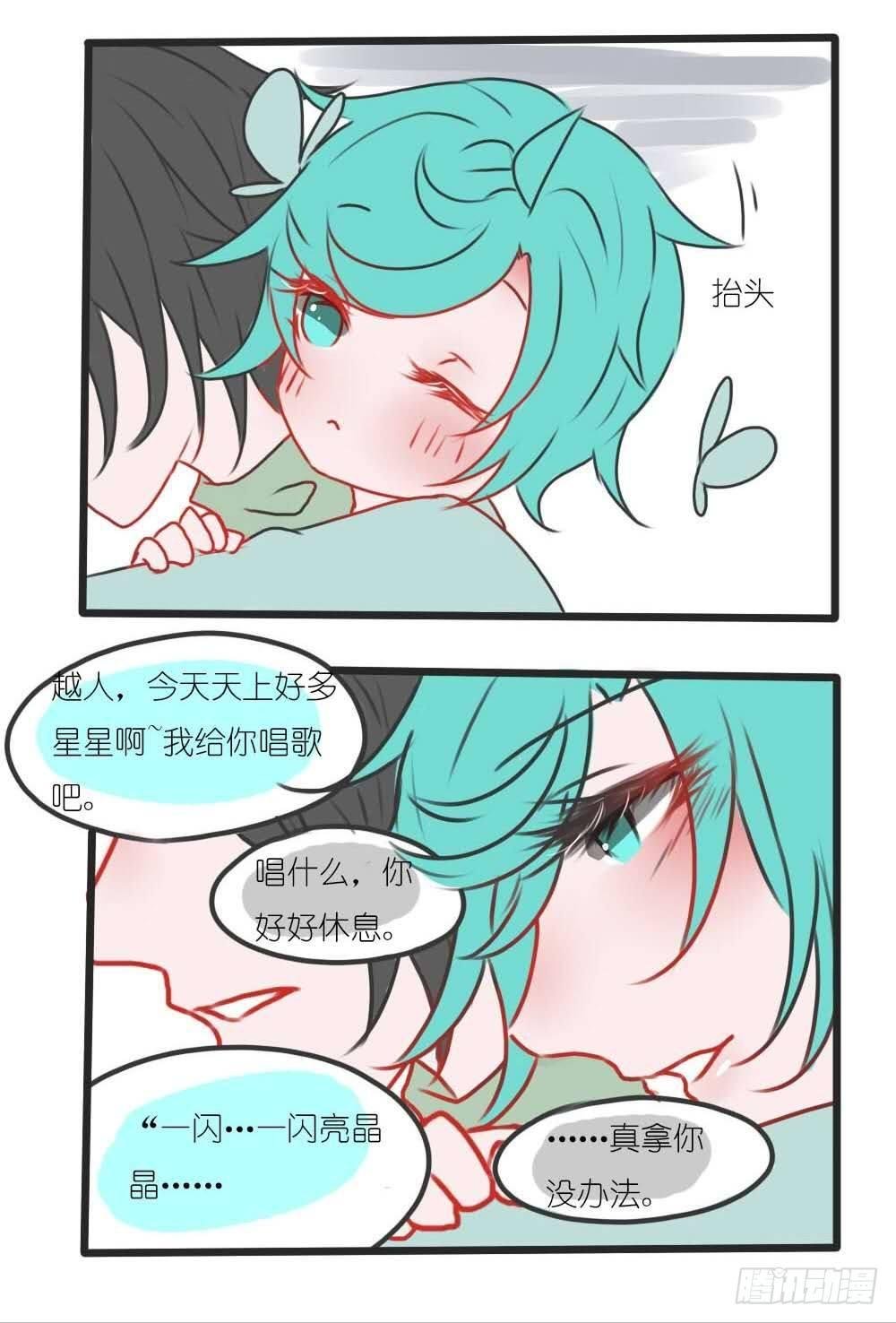 杂图