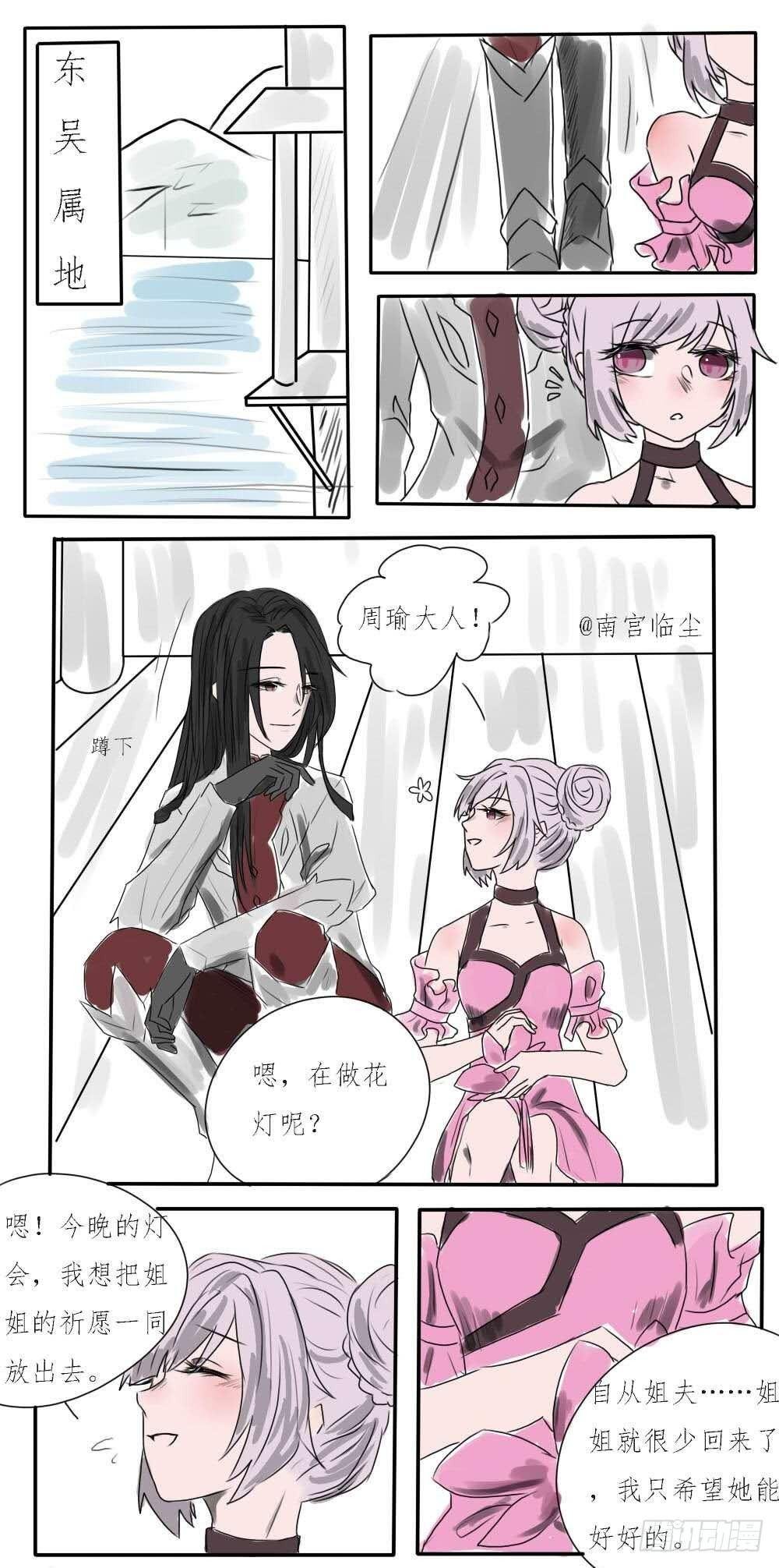 我真不知道怎么取名了