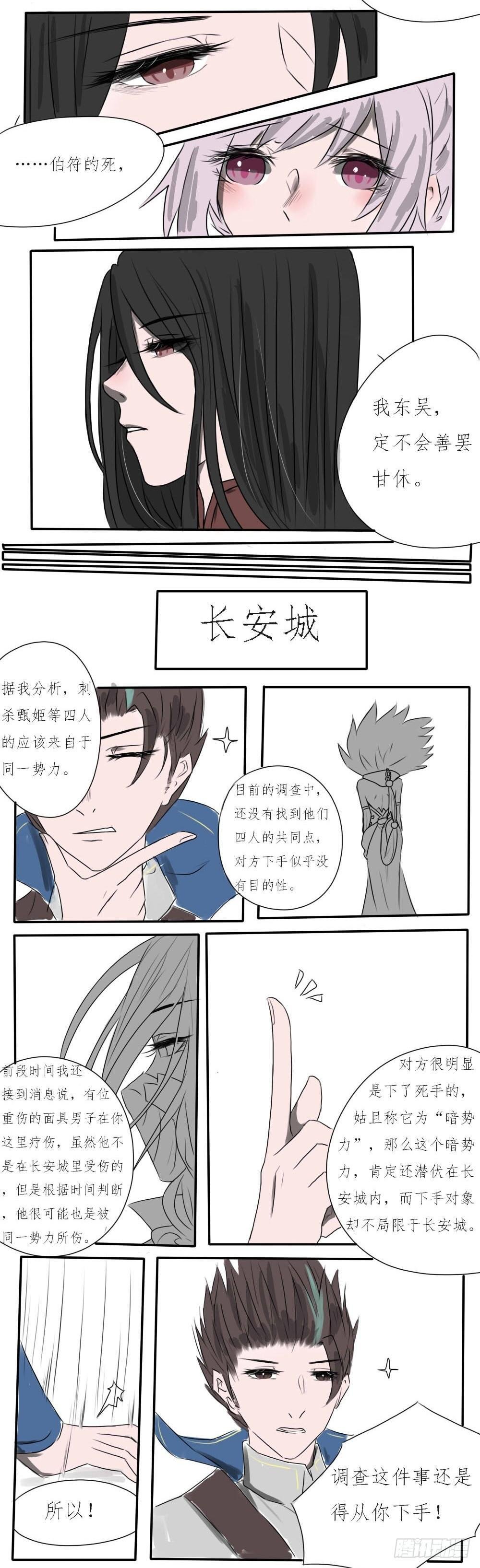 我真不知道怎么取名了