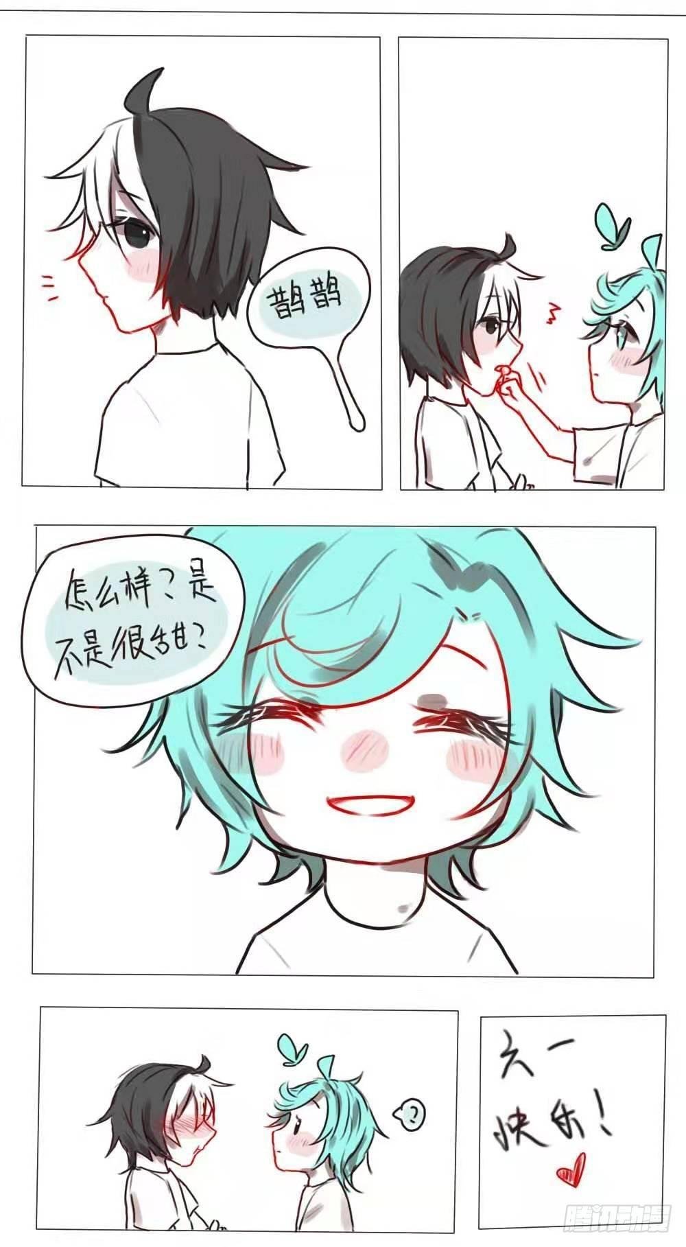 六一贺图＋沙雕条漫