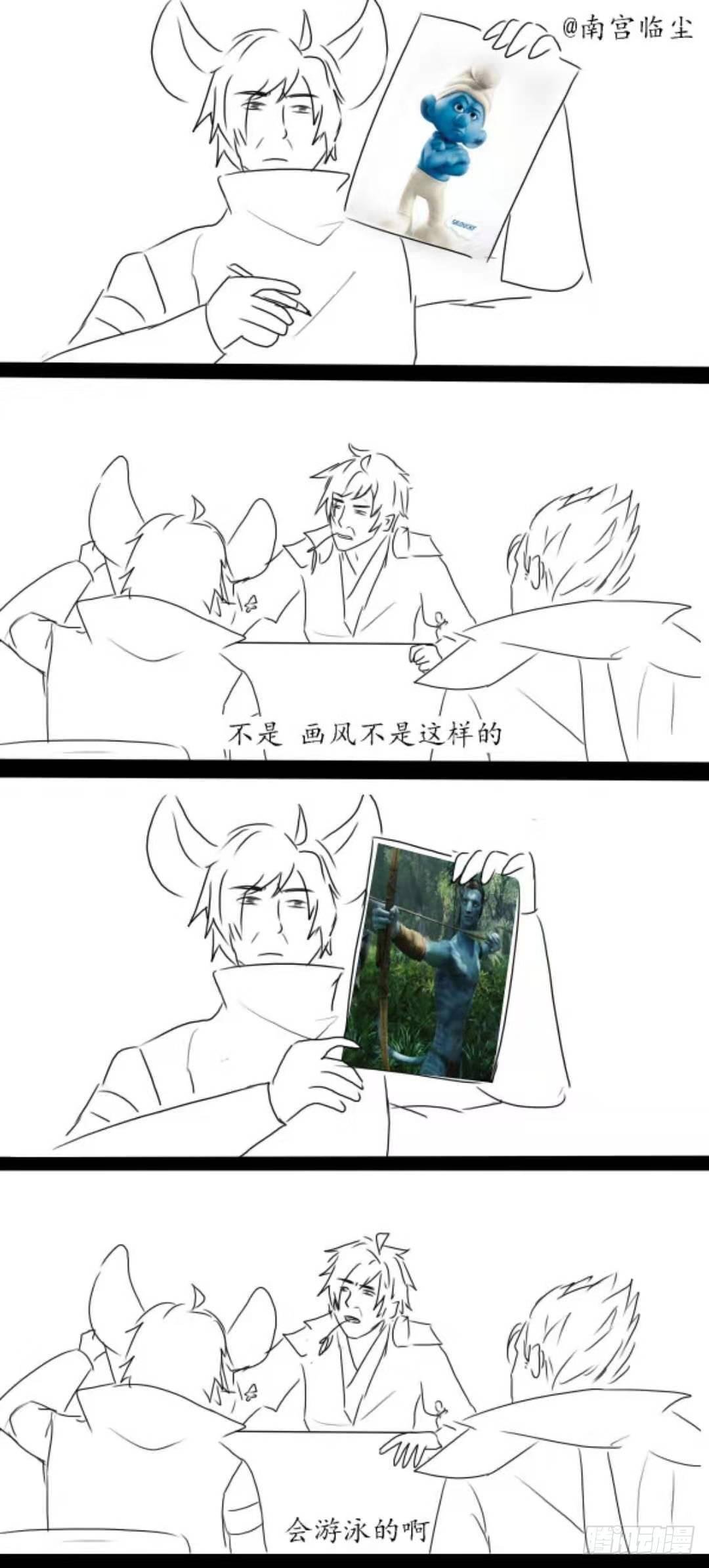 六一贺图＋沙雕条漫