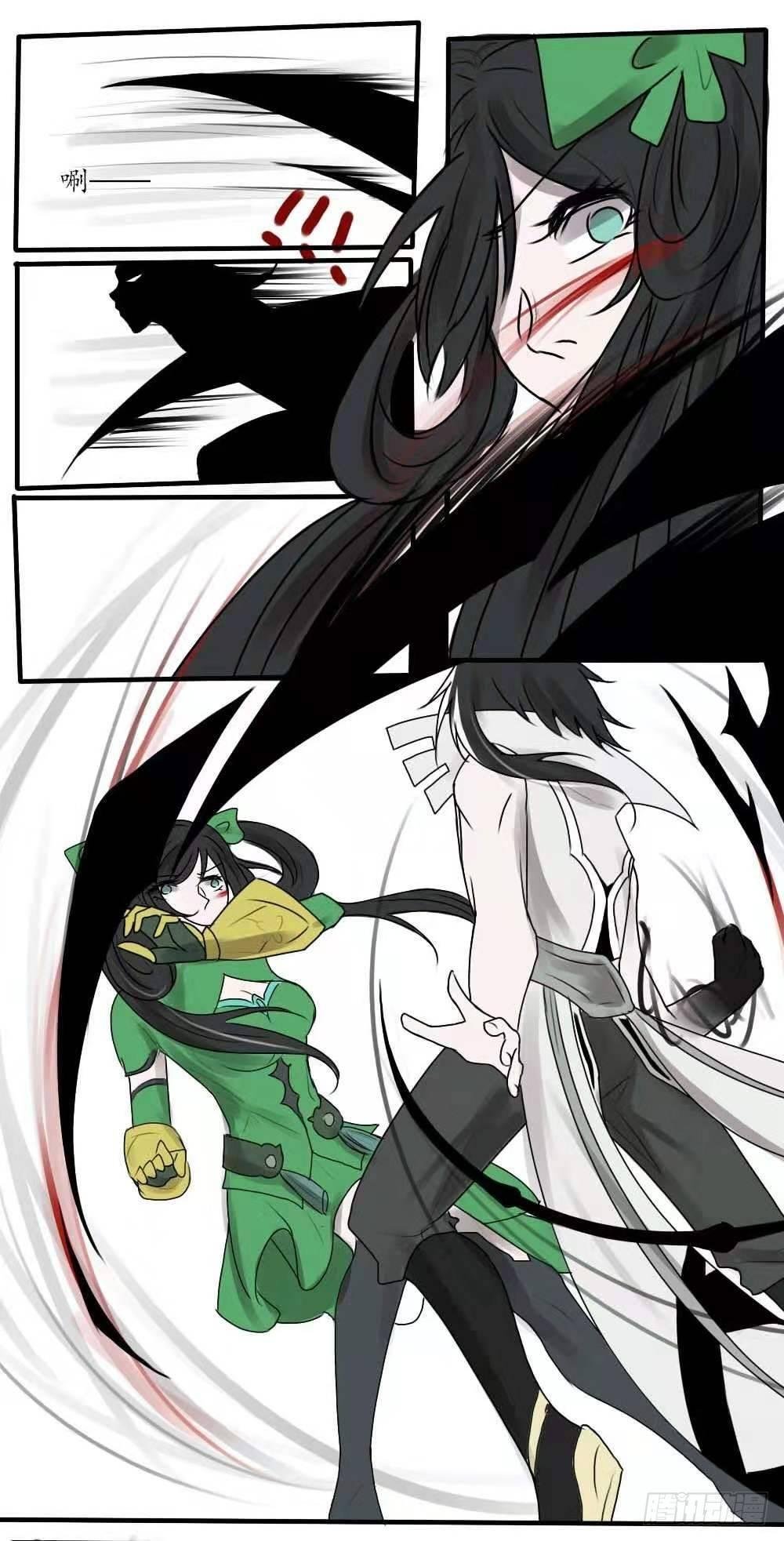 暗杀