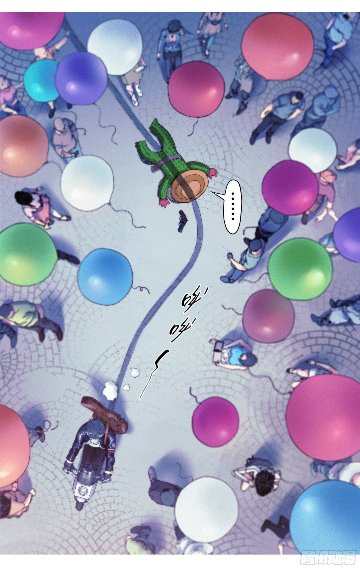 第21话：终于遇到知音了？