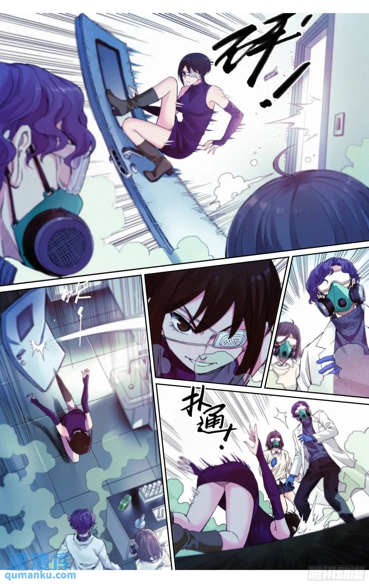 第35话：你没事就好
