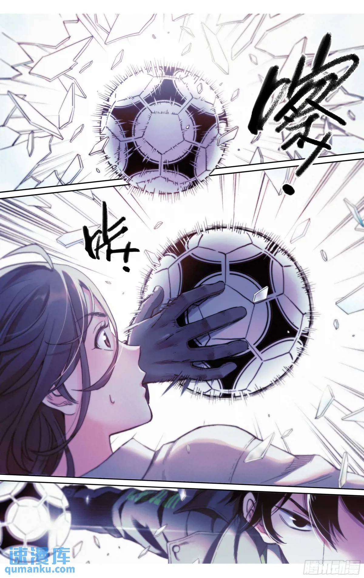 第36话：遭遇恐怖袭击？