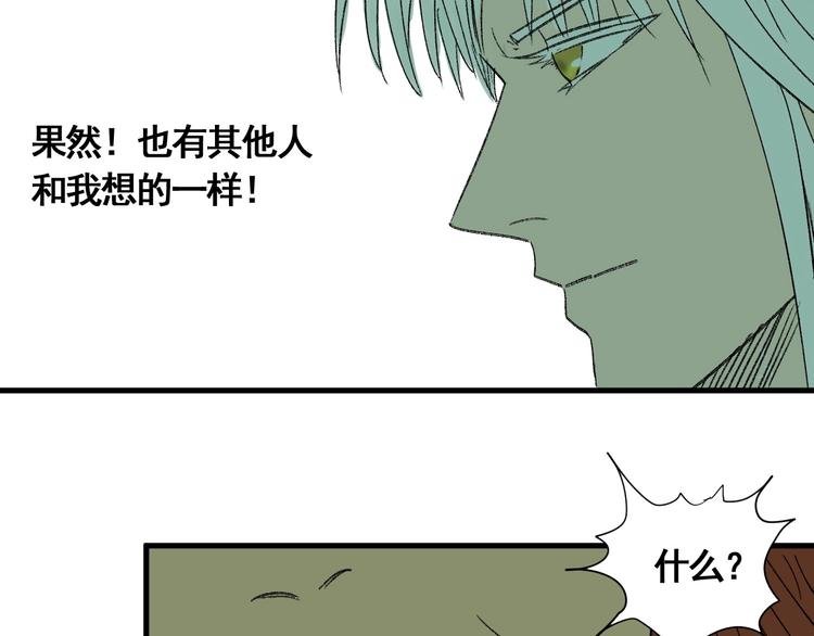 第9话 武考开始