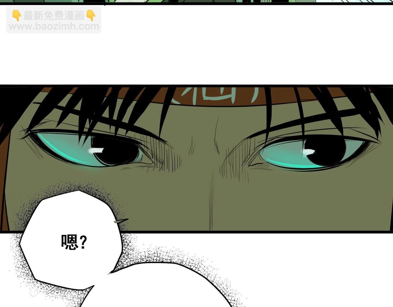 第10话 地狱般的武考