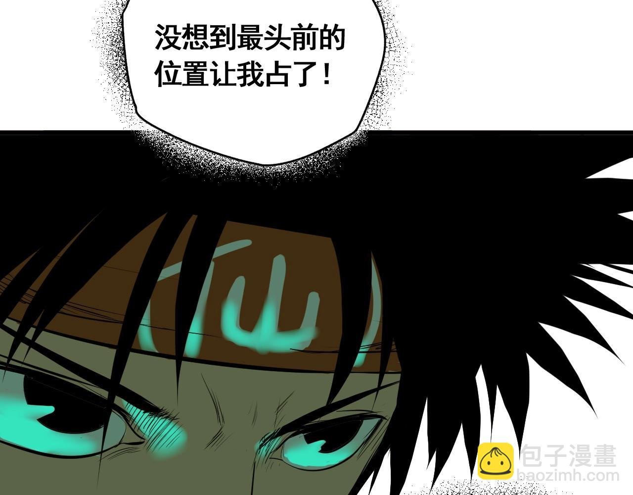 第10话 地狱般的武考