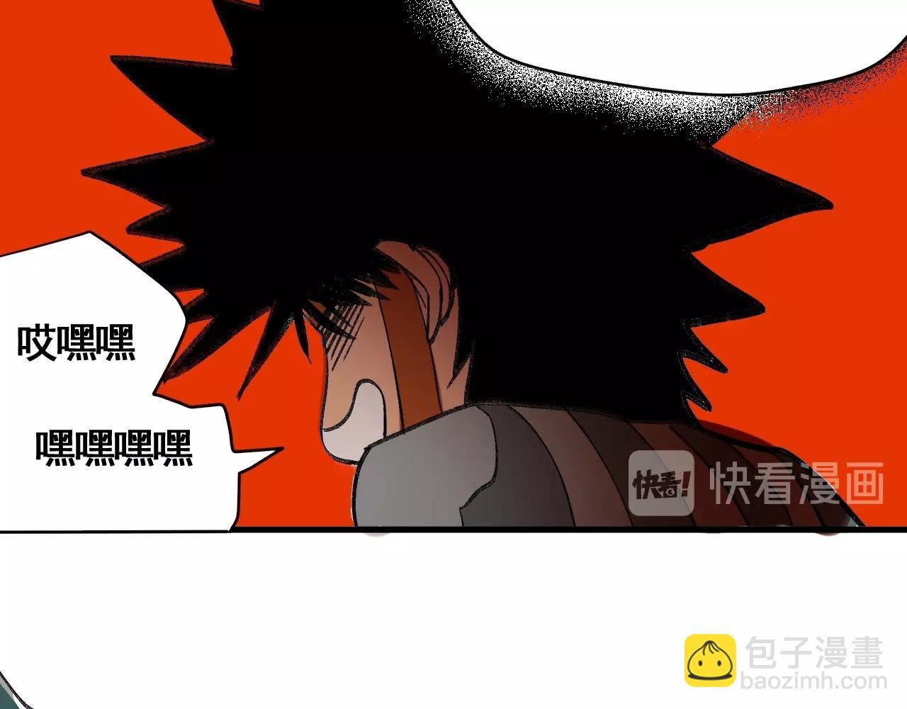 第10话 地狱般的武考