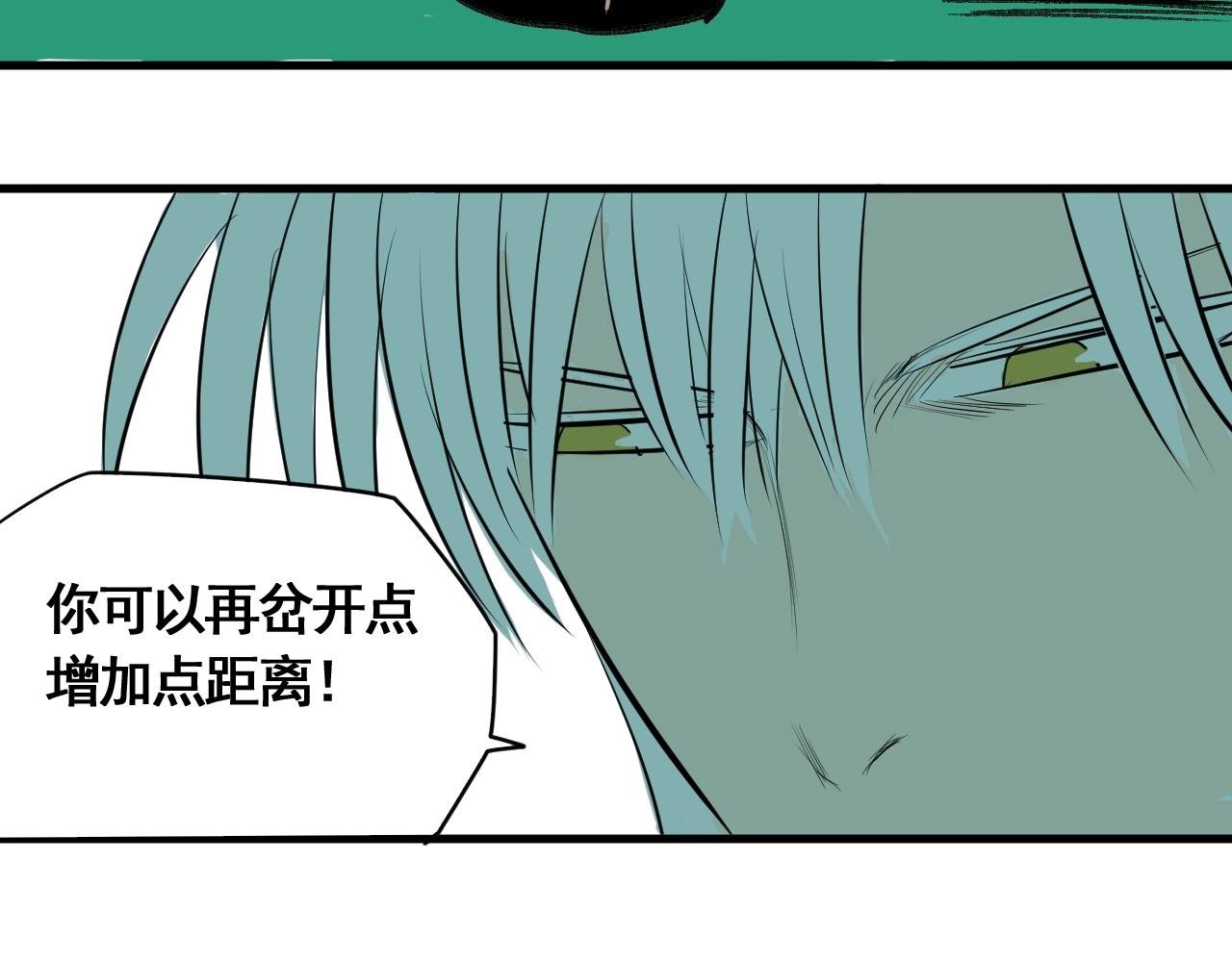 第10话 地狱般的武考