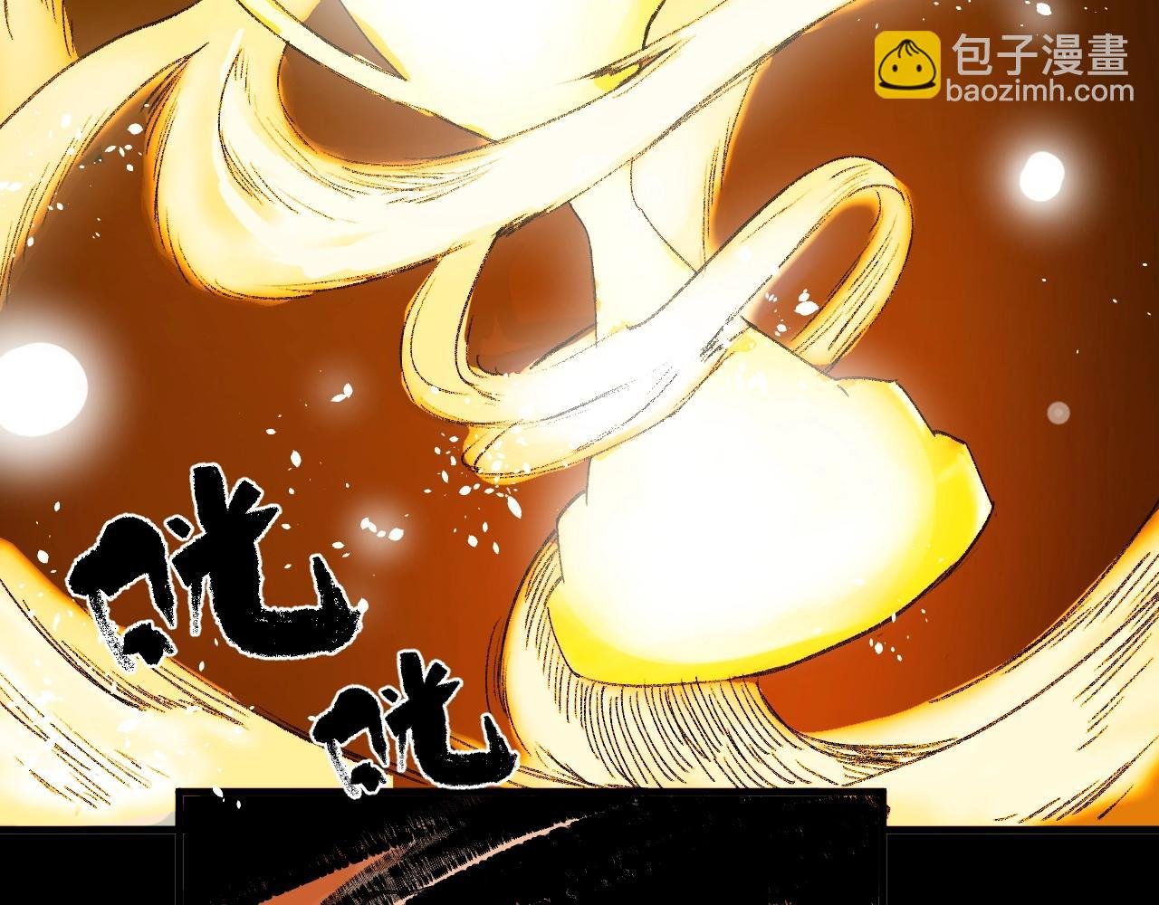第11话 阁勒登场！