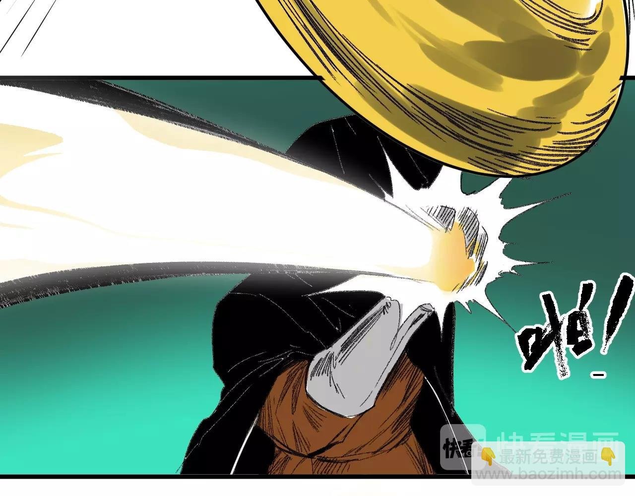第11话 阁勒登场！