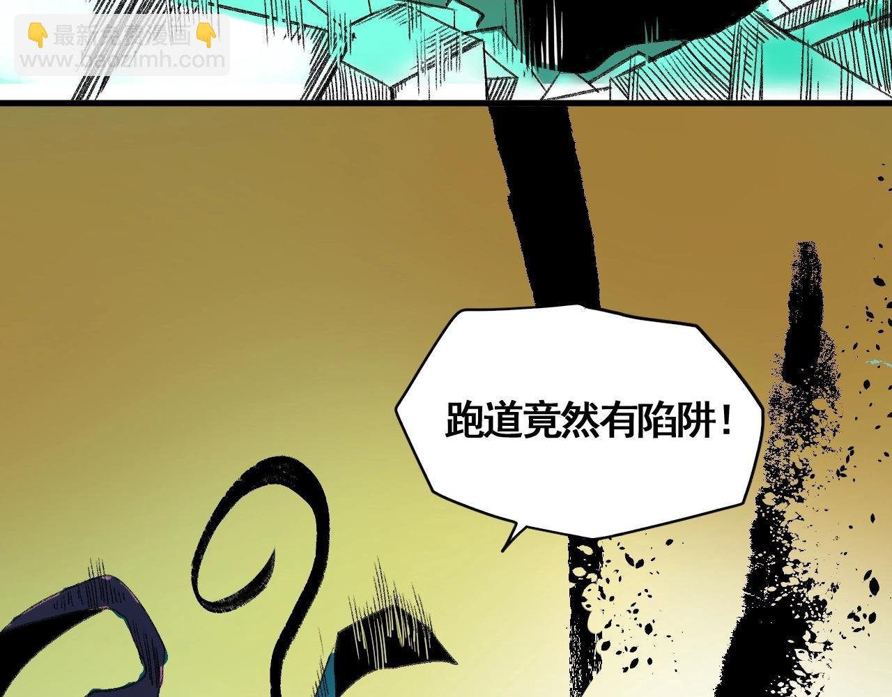 第11话 阁勒登场！