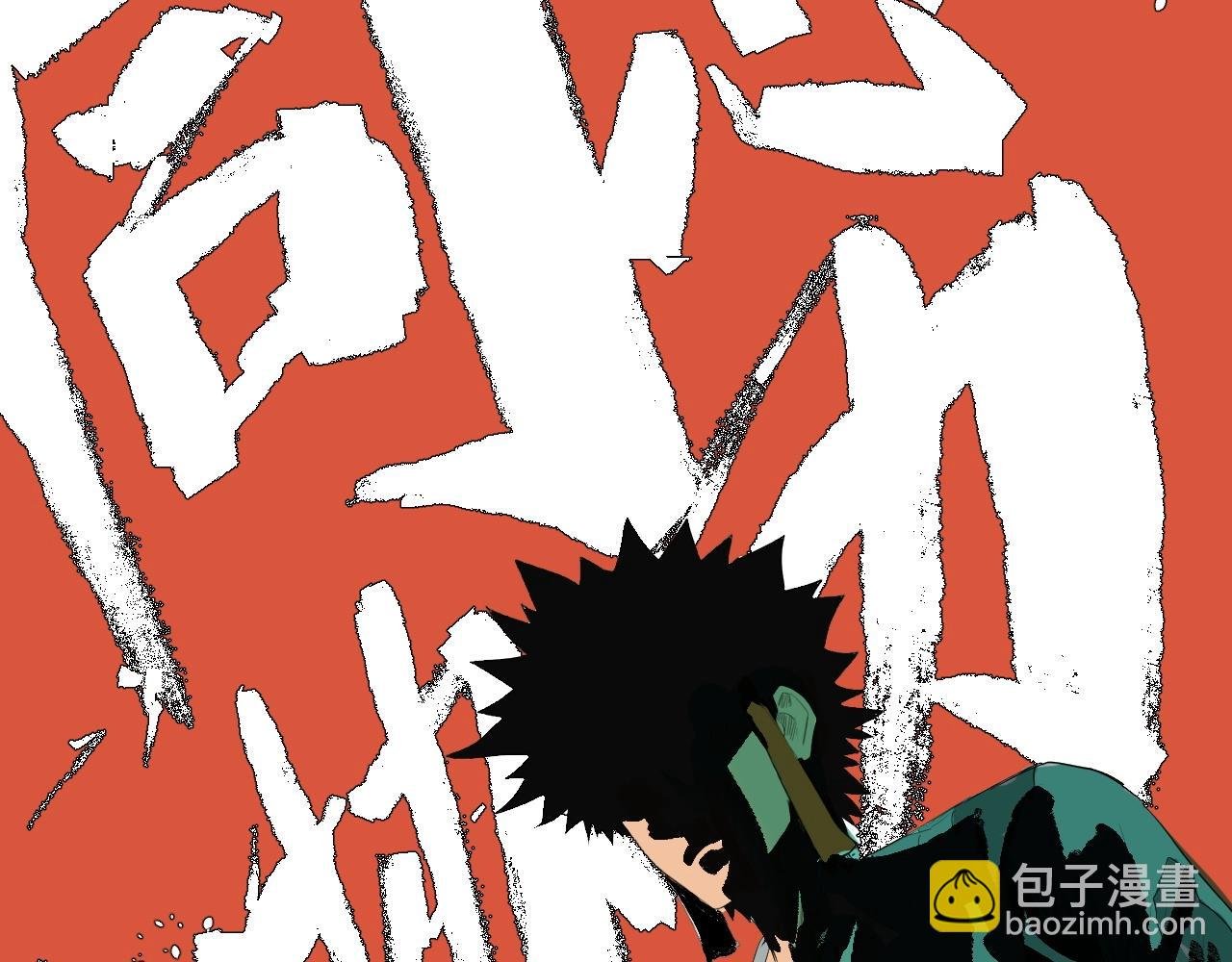 第12话 龙阁的诞生