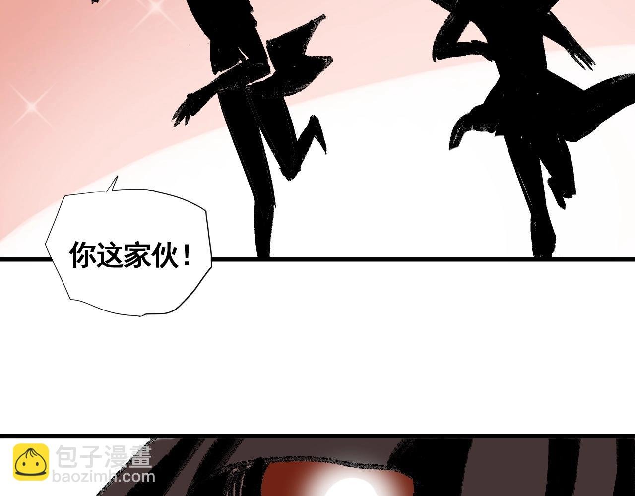 第12话 龙阁的诞生