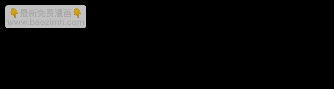 第13话 阁勒的过去