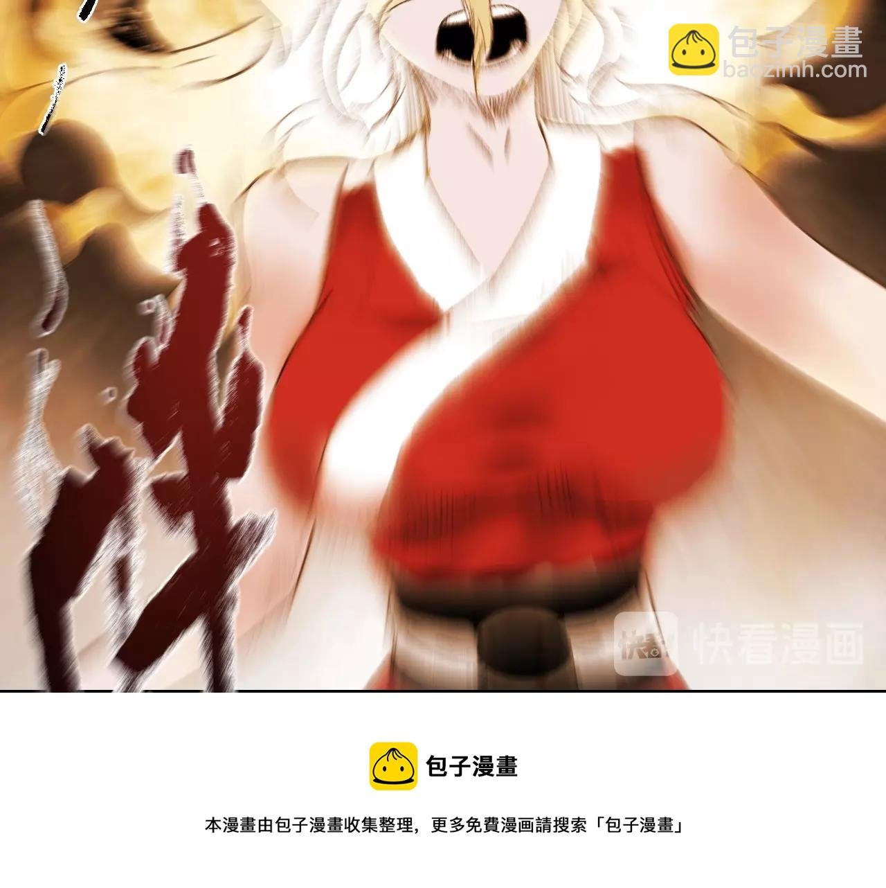 第13话 阁勒的过去