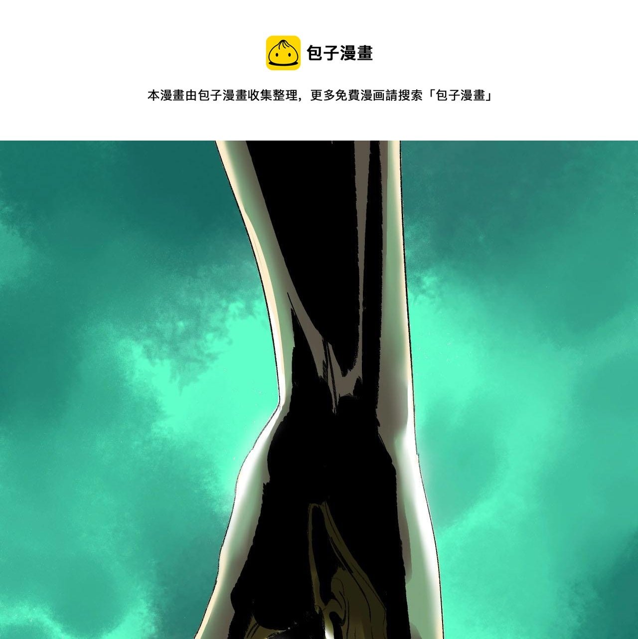 第14话 考场闹翻天