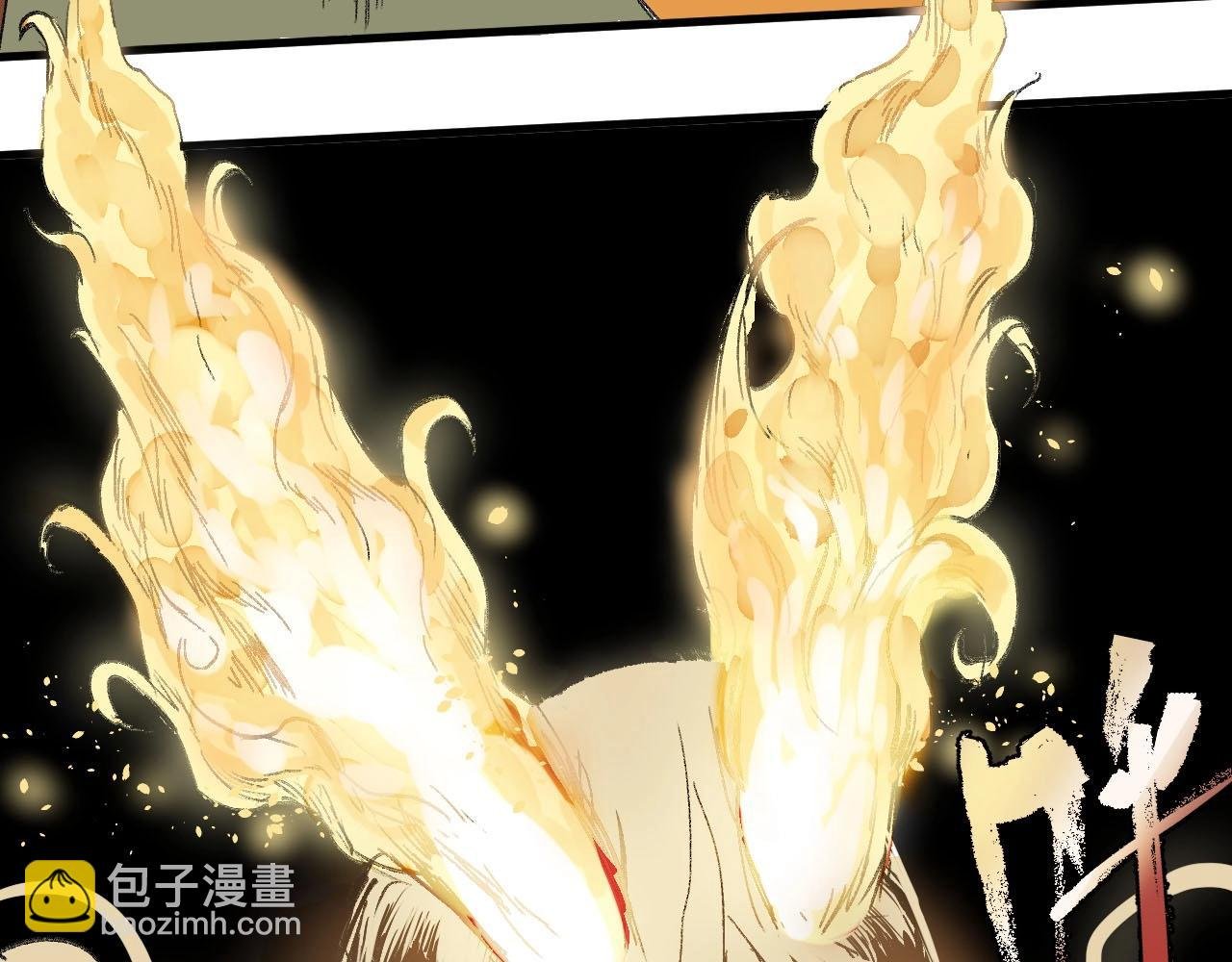 第14话 考场闹翻天
