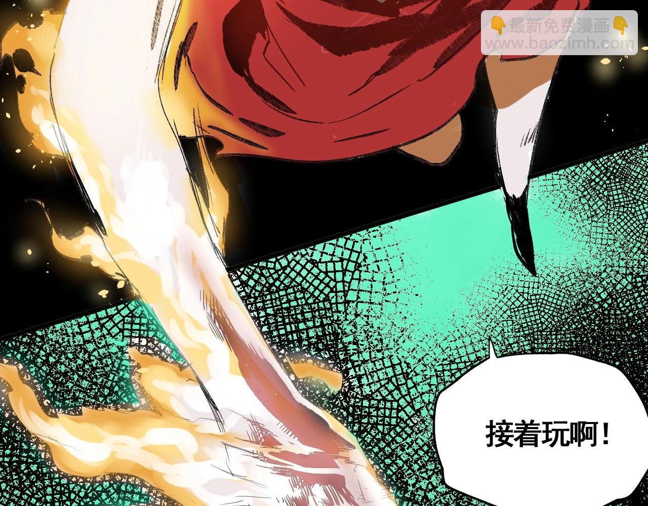 第14话 考场闹翻天