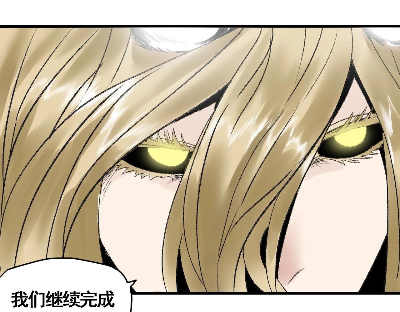 第14话 考场闹翻天